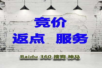 充值返点活动如何促进用户活跃度——以某APP为例