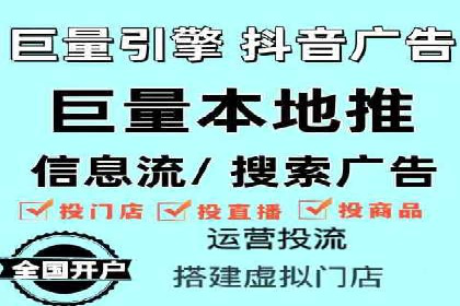 如何通过百度推广价格提升品牌知名度